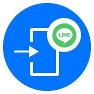 LINEログイン